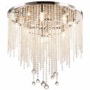 Каскадная люстра Stilfort Smira 2142/11/12C, 12×E14 по 40 Вт, никель