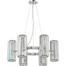 Подвесная люстра Stilfort Twin 2175/09/12P, 12×G9 по 7 Вт, хром/прозрачный