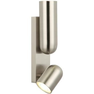 Бра Stilfort Duet 2199/11/02W, 2×GU10 по 10 Вт, никель, хай-тек стиль