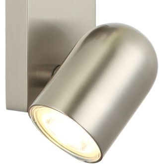 Бра Stilfort Duet 2199/11/02W, 2×GU10 по 10 Вт, никель, хай-тек стиль