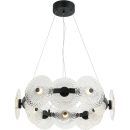 Подвесная люстра Stilfort Sportu 4012/02/12P, LED 28 Вт, черный/прозрачный Подвесная люстра Stilfort Sportu 4012/02/12P, LED 28 Вт, черный/прозрачный
