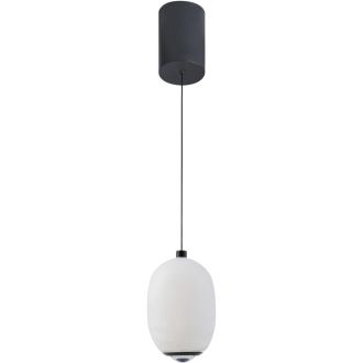 Подвесной светильник Stilfort Geolight 4034/00/01P, LED 7 Вт, черный/белый