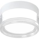 Влагозащищенный светильник Stilfort Ekols 65 4048/01/01CW-IP, LED 9 Вт, белый Влагозащищенный светильник Stilfort Ekols 65 4048/01/01CW-IP, LED 9 Вт, белый