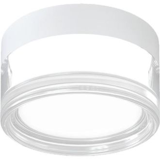 Влагозащищенный светильник Stilfort Ekols 65 4048/01/01CW-IP, LED 9 Вт, белый