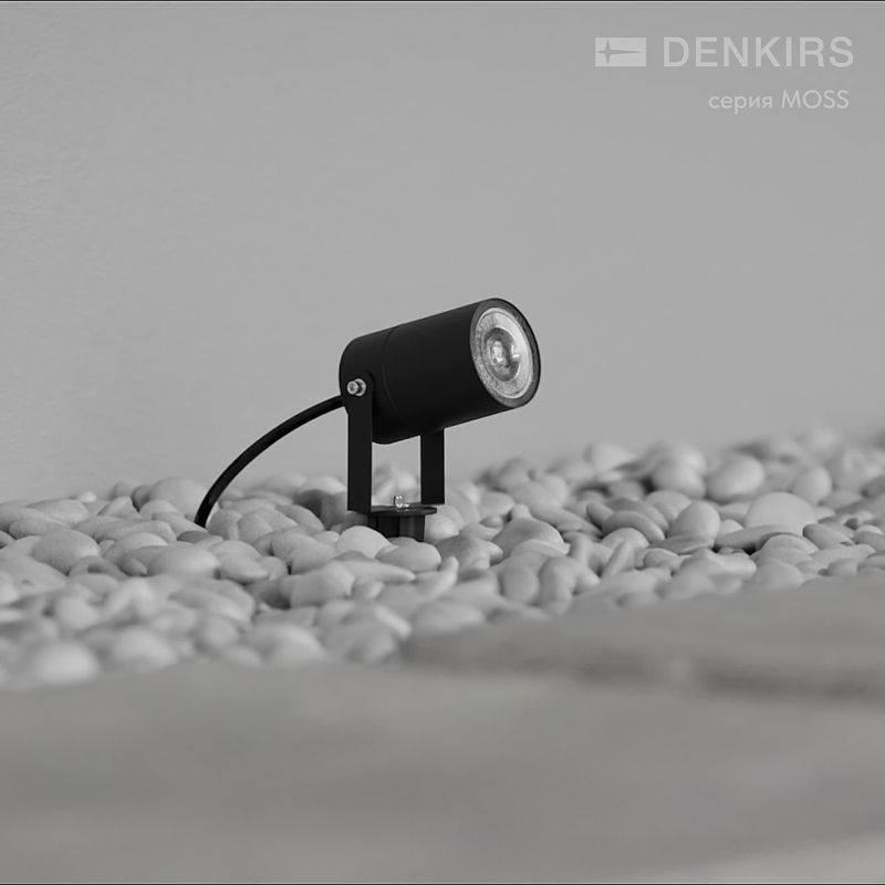 Видео: DK9800-BK Грунтовый светильник MOSS, IP65, GU10 LED, до 15 Вт, черный, алюминий